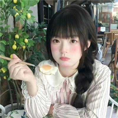 真爱无垠